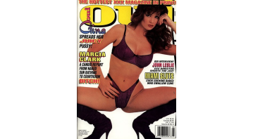 Oui Vol.26 No.08