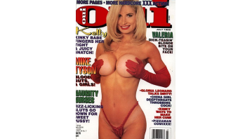 Oui Vol.26 No.07