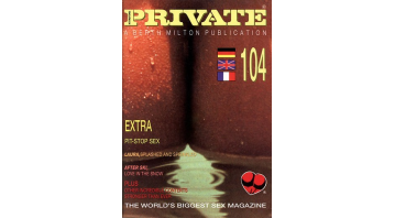 Private No.104
