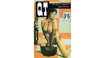 QT No.39