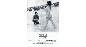 Kamera No.55