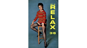Relax No.12