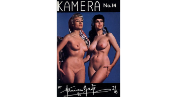 Kamera No.14