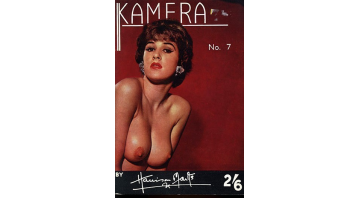 Kamera No.7