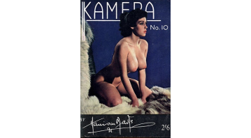 Kamera No.10