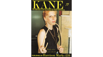 Kane No.71