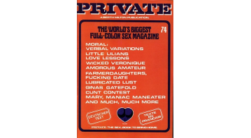 Private 74