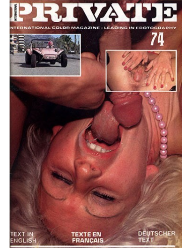 Private 74