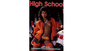 High School No.1