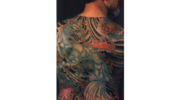 Body Art No.9