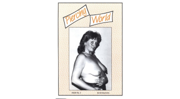 Piercing World No.3