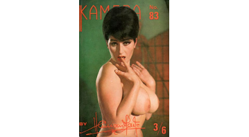 Kamera No.83