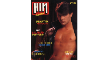 HIM No.17