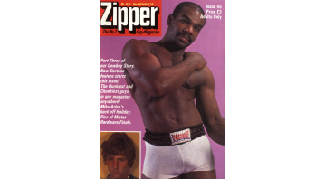 Zipper No.45