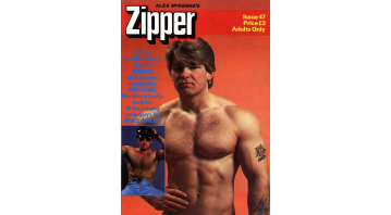 Zipper No.47
