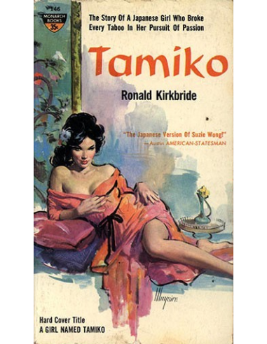 Tamiko