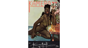 Kamera No.26