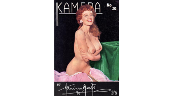 Kamera No.20