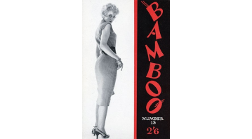 Bamboo No.13