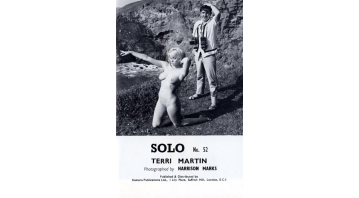 Solo No.52 Terri Martin