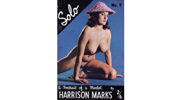 Solo No.09 Erica
