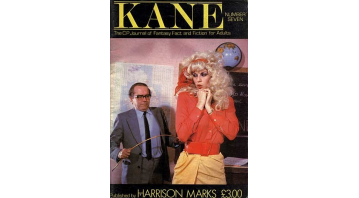 Kane No.07