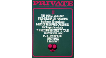 Private 32