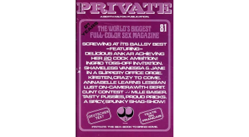 Private No.81