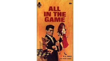 All In The Game