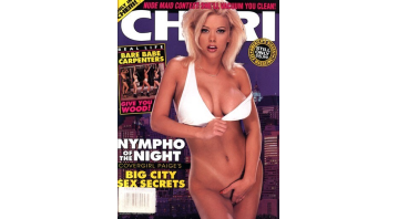 Cheri December 1995