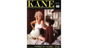 Kane No.17