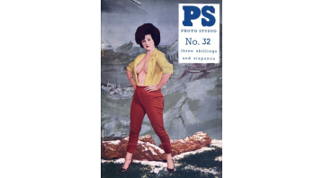 Photo Studio No.32