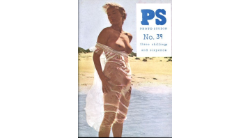 Photo Studio No.39