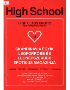 High School No.11 