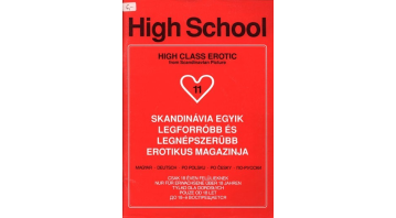 High School No.11 