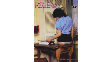 Roué No.63