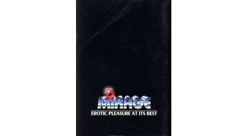 Mirage Vol.2 No.5