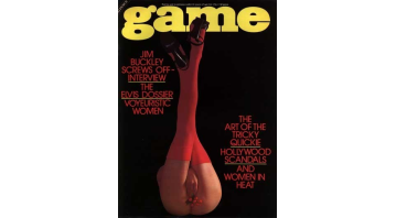 Game Vol.3 No.2