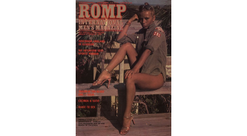 Romp No.7