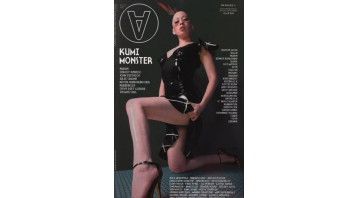A Magazine Issue 2