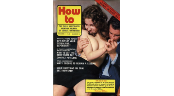 How To Vol.4 No.10