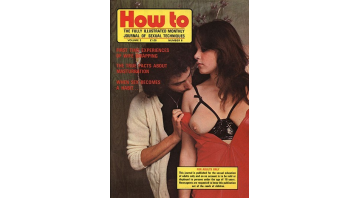 How To Vol.2 No.08