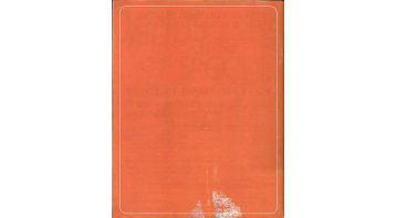 Janus Vol.4 No.06 (b)