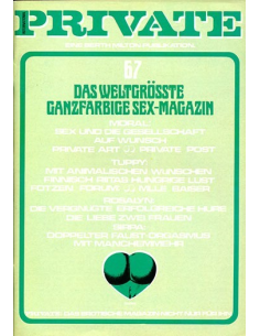 Private No.67
