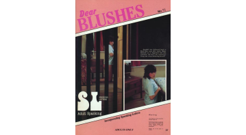 Dear Blushes No.51