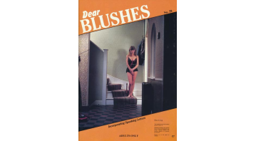 Dear Blushes No.58