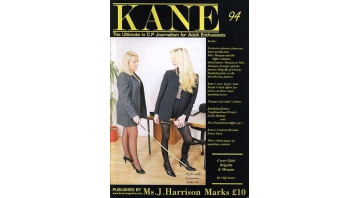 Kane No.94