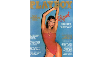 Playboy 1979 12 Dec