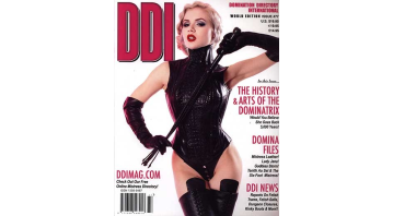 DDI World Edition No.77 © RamBooks