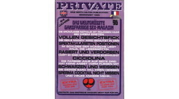 Private No.96